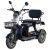 Triciclu Electric Persoane Davos TRP1000 P:1000 C:alb/negru 683578