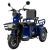 Triciclu Electric Persoane TRP500 ALBASTRU 683312