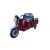 Triciclu Electric RDB L-KLASS Red