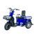 Triciclu Electric RDB Sinoe Pro L1ZLK11XRA001092
