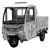 Triciclu Electronic Cargo Cabina Inchisa TCRB1500 ARGINTIU 683274