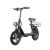 Trotineta Electrica RDB JL005-05