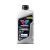 Ulei Valvoline Synpower Xtreme Mst C3 Sae 5w-40 1L