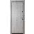 Usa Metalica BC 102 860/2020 Stanga