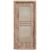 Usa R80 Stejar 3D GOL D3 860 DR - 6050135